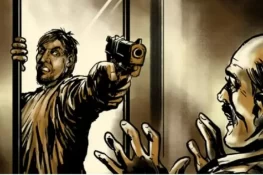 کنجاہ میں پسند کی شادی کرنے والا نوجوان بیوی کے سامنے سسر کے ہاتھوں قتل