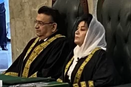 ووٹ بنیادی حق نہیں، مخصوص نشستوں کے فیصلے پر جسٹس مسرت ہلالی کا اعتراض