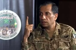 پاکستانی قوم کبھی نہیں جھکی ، نہ جھکے گی ، ڈی جی آئی ایس پی آر