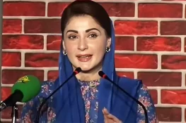 پنجاب میں غیر قانونی ہاؤسنگ سوسائٹیز کو ریگولرائز کرنے پر غور، مریم نواز کا سخت مؤقف