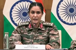 پاکستان نے گذشتہ رات 300 سے 400 ڈرونز کے ذریعے دراندازی کی کوشش کی جن میں ترک ساختہ ڈرون بھی شامل تھے: انڈیا کا دعویٰ