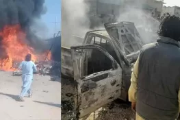 خضدار میں دھماکہ، 4 بچے جاں کی بازی ہار گئے