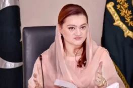 بھارت اپنے شہریوں کے خون پر سیاست کر رہا ہے، مریم اورنگزیب