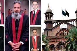 افغان شہری کو شہریت دینے کے معاملے پر لارجر بینچ قائم