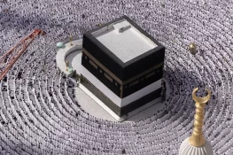 حج کے دوران کرامت کا منظر، مصری خاتون کی بینائی واپس آ گئی