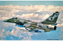 پاک فضائیہ کی کامیاب کارروائی کے بعد چینی طیارہ ساز کمپنی کے شیئرز میں نمایاں اضافہ