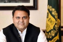 پاکستان نے بھارت کا اسرائیل تاثر زائل کیا، فواد چودھری کا بیان