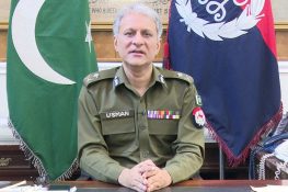 عیدالاضحیٰ پر سکیورٹی سخت، آئی جی پنجاب کا پولیس کو ہائی الرٹ رہنے کا حکم