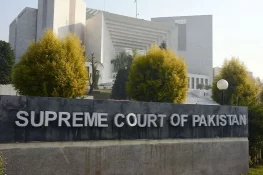 سپریم کورٹ میں ججز ٹرانسفر کیس کی سماعت 16 جون تک ملتوی