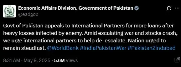 وزارت اقتصادی امور کے ہیک شدہ اکاؤنٹ سے کی گئی ٹویٹ جس کی بنیاد پر انڈین میڈیا میں خبریں چلائی گئی