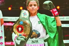 عالیہ سومرو کا پہلا پروفیشنل مقابلہ، ورلڈ باکسنگ ٹائٹل اپنے نام کر لیا