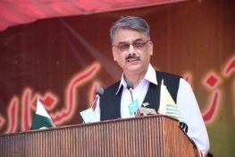 بھارتی حملہ :آزادکشمیر میں ایمرجنسی رسپانس سینٹر قائم