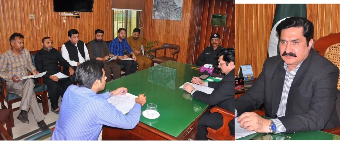 ڈپٹی کمشنر کی زیر صدارت جیل ہیلتھ کونسل اجلاس، قیدیوں کی فلاح و بہبود پر زور