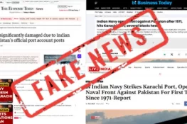"افواہوں کا بازار گرم: پاکستان سے متعلق بھارتی میڈیا میں ایک اور جھوٹی کہانی”