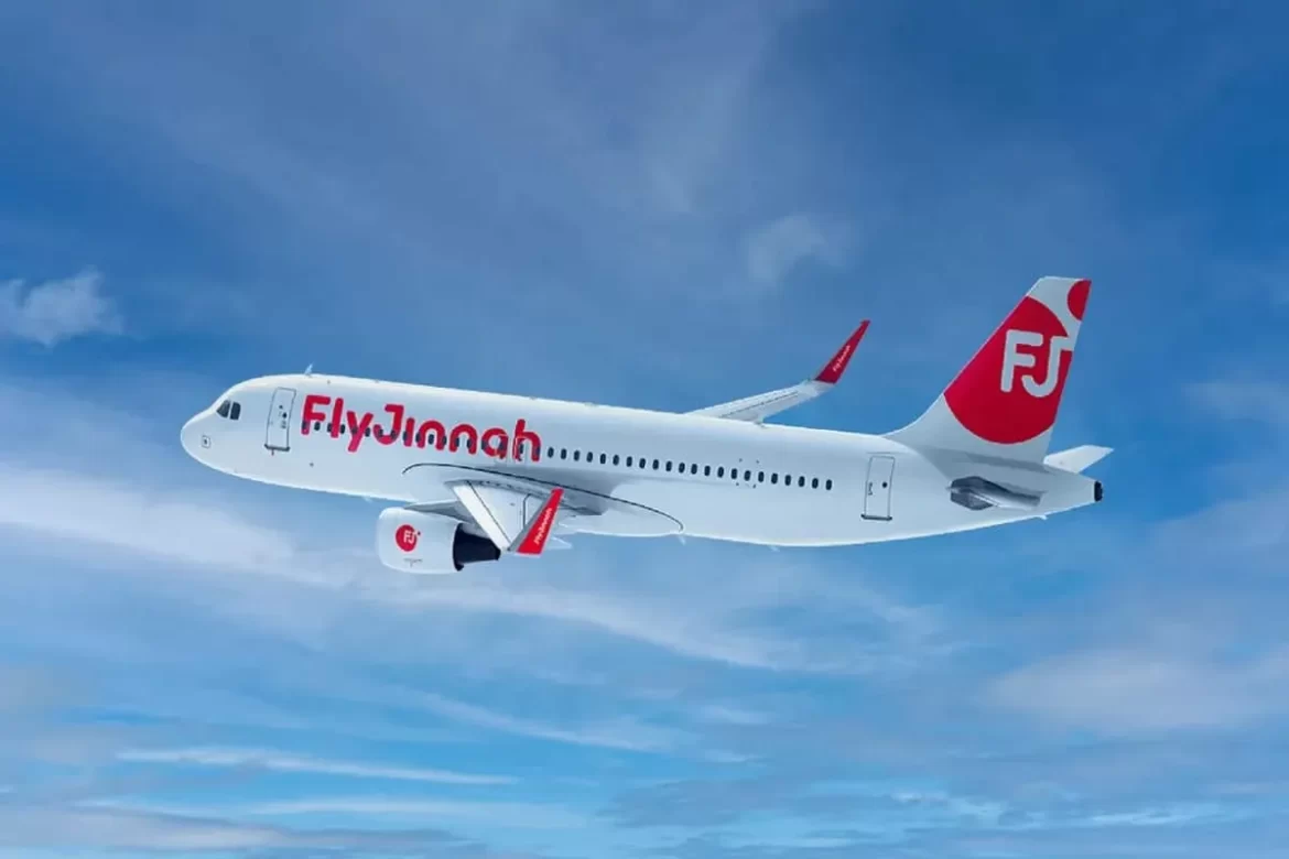 خراب موسم کے باعث فلائی جناح کی پرواز کوئٹہ میں تاخیر کا شکار