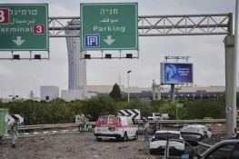 حوثی حملہ، اسرائیل میں ہنگامی صورتحال، ایران کو نشانہ بنانے کی دھمکی