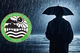 پی ڈی ایم اے پنجاب نے آندھی اور بارشوں کا الرٹ جاری کردیا