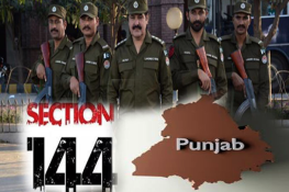 عید الاضحیٰ : 144 نافذ، کھالیں جمع کرنے اور اسلحہ کی نمائش پر پابندی