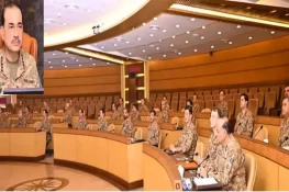 فیلڈ مارشل عاصم منیر کی زیر صدارت کور کمانڈرز کانفرنس، شہداء کیلئے دعائے مغفرت