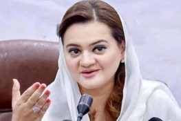 عوام جھوٹی اور غیر مصدقہ خبریں پھیلانے سے گریز کریں، مریم اورنگزیب