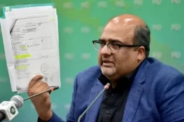 شریف خاندان کے خلاف منی لانڈرنگ کیس: شہزاد اکبر کی درخواست عدم پیروی پر خارج