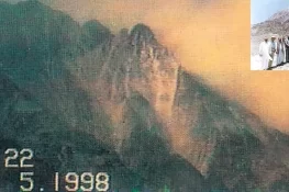 28 مئی 1998یومِ تکبیر: پاکستان کی جوہری خودمختاری اور طاقت کا تاریخی دن