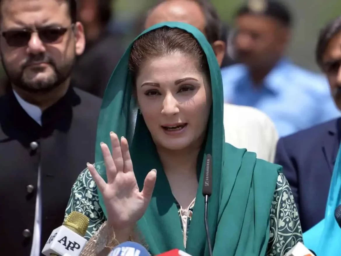 مریم نواز کا کسانوں کے لیے بڑا ریلیف، 5 ہزار فی ایکڑ سبسڈی