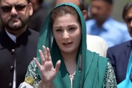 وزیراعلیٰ مریم نواز کا کسانوں کے لیے بڑا ریلیف، فی ایکڑ 5 ہزار روپے سبسڈی کی منظوری