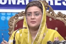 عمران خان شدید ذہنی دباؤ کا شکار ہیں، عظمیٰ بخاری کا دعویٰ