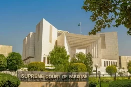 سپریم کورٹ نے 39 ارکان کی حد تک پی ٹی آئی کو مخصوص نشستیں دینے کی استدعا مسترد کر دی
