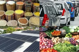 وفاقی بجٹ میں میک اپ، کھانے پینے کی اشیاء اور درآمدی سامان سستا ہونے کا امکان