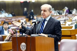 بجٹ میں عام آدمی پر مزید ٹیکس نہیں لگایا، وزیراعظم شہباز شریف