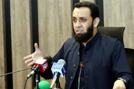 چند مٹھی بھر دہشتگرد ملک کو غیر مستحکم نہیں کرسکتے ، عطاتارڑ
