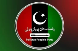 پیپلز پارٹی کا وفاقی بجٹ 2025-26 کے حق میں ووٹ دینے کا فیصلہ