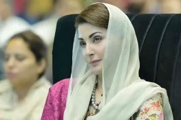 والدین کی بے لوث محبت میری زندگی کا انمول اثاثہ ہے، مریم نواز