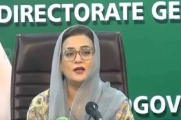 سمبڑیال الیکشن :عوام نے عمران خان کے بیانیے کو مسترد کر دیا، عظمیٰ بخاری