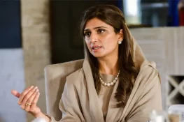 بھارت دہشتگردی کو ہتھیار بنانا چاہتا ہے، حنا ربانی کھر