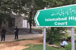 اسلام آباد ہائیکورٹ کا بڑا فیصلہ: سی ڈی اے کے اختیارات میٹروپولیٹن کارپوریشن کے سپرد