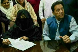 190 ملین پاؤنڈ کیس :عمران خان اور بشریٰ بی بی کی سزا معطلی پر سماعت کل متوقع