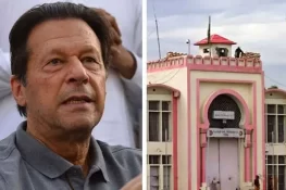 اڈیالہ جیل میں نماز عید کے دو اجتماعات، عمران خان نے شرکت نہیں کی