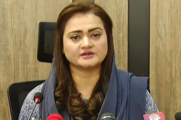 پی ٹی آئی سرکس واپس آچکا ہے، مریم اورنگزیب