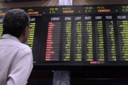 سٹاک مارکیٹ میں تاریخی تیزی، انڈیکس 1 لاکھ 22 ہزار سے تجاوز کر گیا