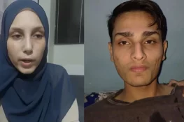 سوشل میڈیا پر محبت، شادی اور پھر طلاق: تیونس سے آئی لڑکی تھانے پہنچ گئی