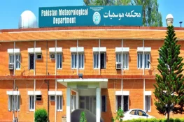 عید کے دنوں میں گرمی کا زور، بالائی علاقوں میں بارش کا امکان