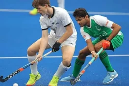 نیوزی لینڈ نے پاکستان کو شکست دے کر نیشنز ہاکی کپ جیت لیا