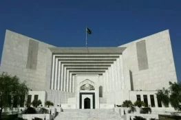 سپریم کورٹ کا مخصوص نشستوں پر فیصلہ، پہلا فیصلہ کالعدم