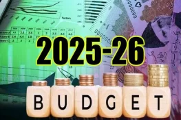 کیا مہنگا اور کیا سستا ہوگا؟ وفاقی بجٹ 2025-26 میں اہم تبدیلیاں متوقع