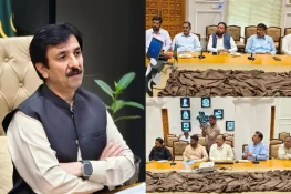 جہلم: محرم الحرام کے دوران امن و امان کیلئے ضلعی انتظامیہ مکمل الرٹ، تمام محکموں کو ہدایات جاری