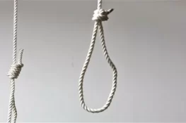 ایران نے موساد کے لیے جاسوسی کے الزام میں ایک اور شخص کو پھانسی دے دی