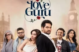 فلم "لو گرو” کی دھماکہ خیز کامیابی، 16 روز میں 70 کروڑ کا بزنس